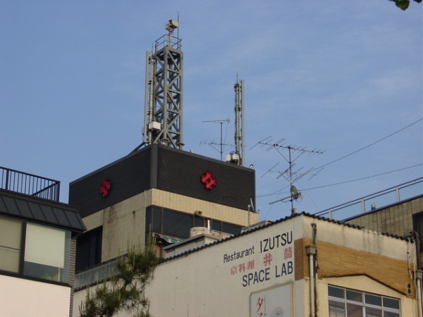 Space Lab