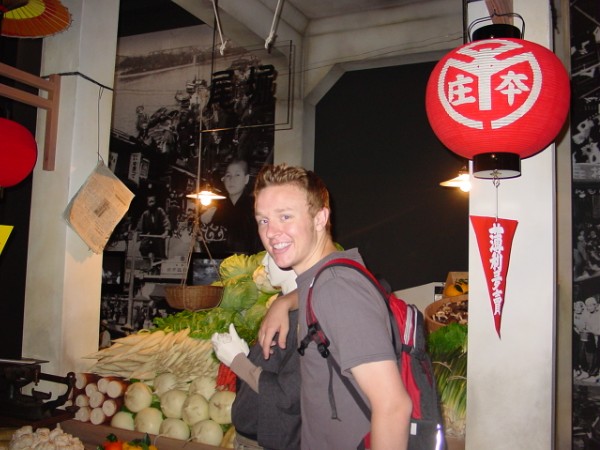 Fresh Produce