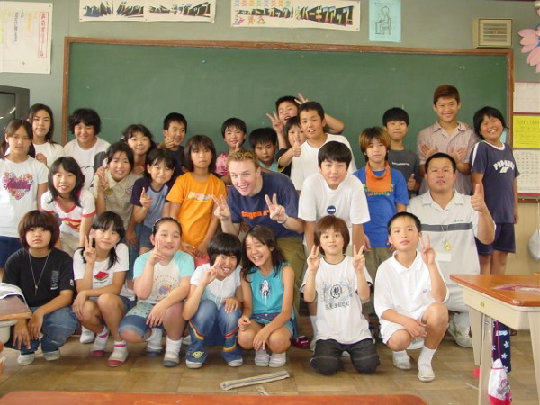 Ikeda Again