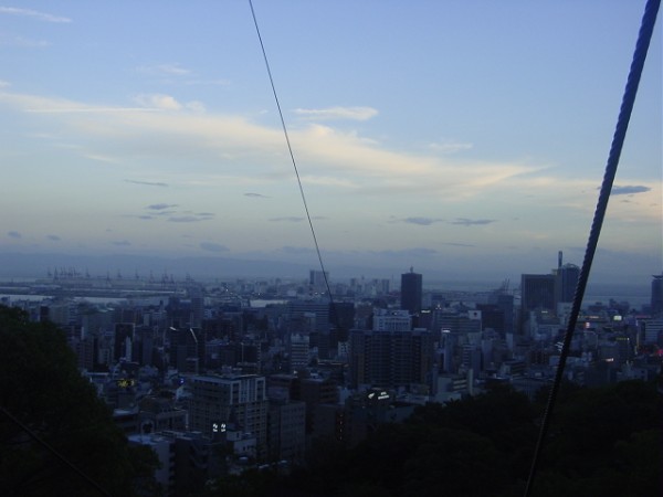 Ropeway