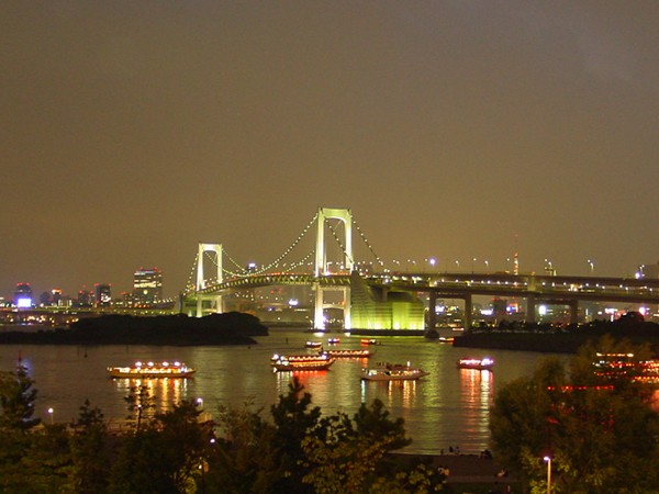 Rainbow Bridge