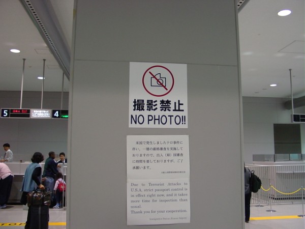 No Photo!!