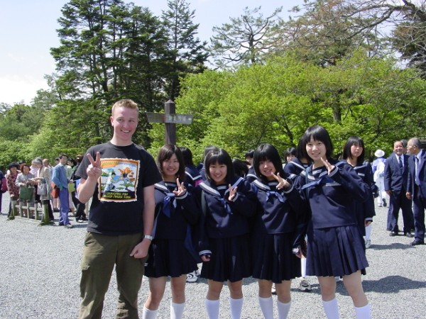 Gosho de onna no ko