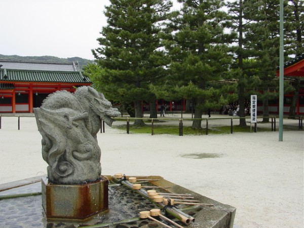 Dragon Fountain