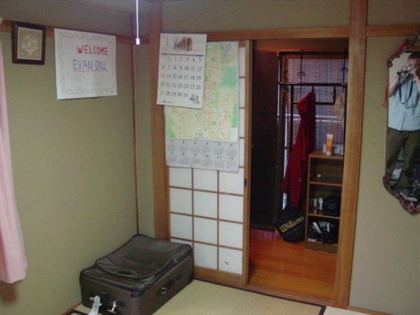 Hiroi