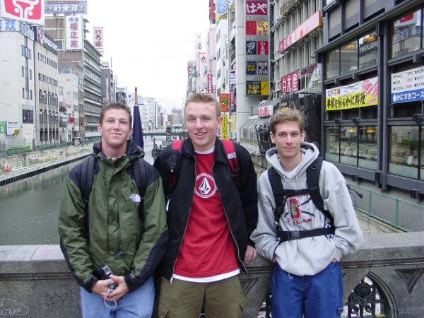 Osaka Bridge