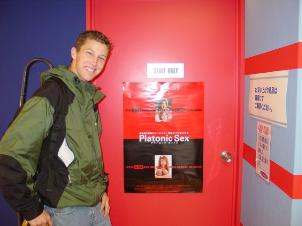 Platonic Sex