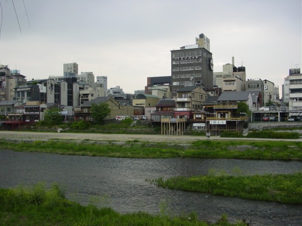 Kamogawa