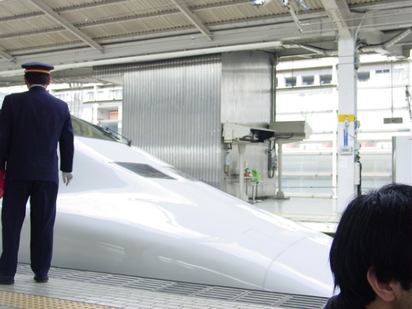 Shinkansen