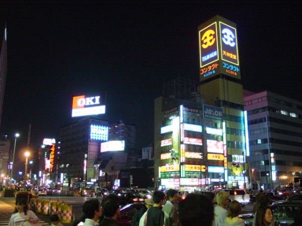 Fukuoka Night