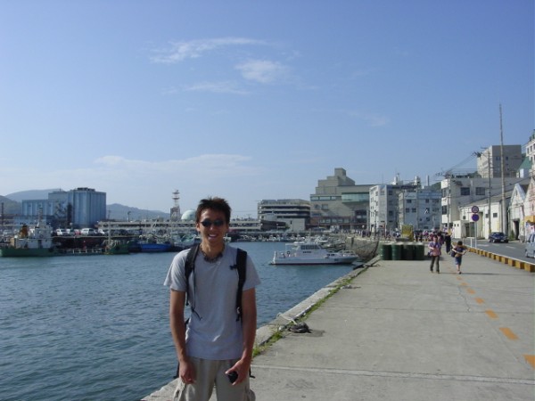 Harbor