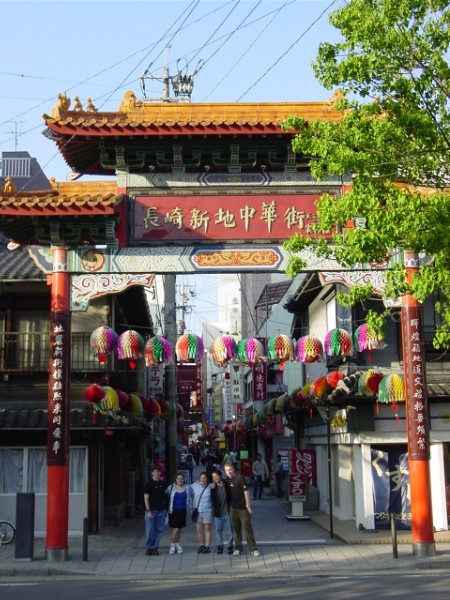 Chinatown