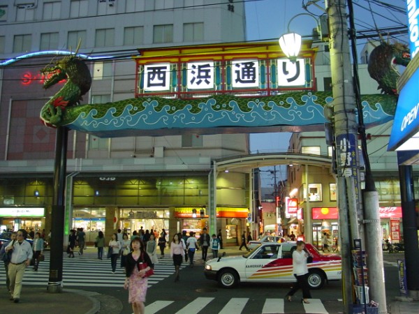 Busy Street