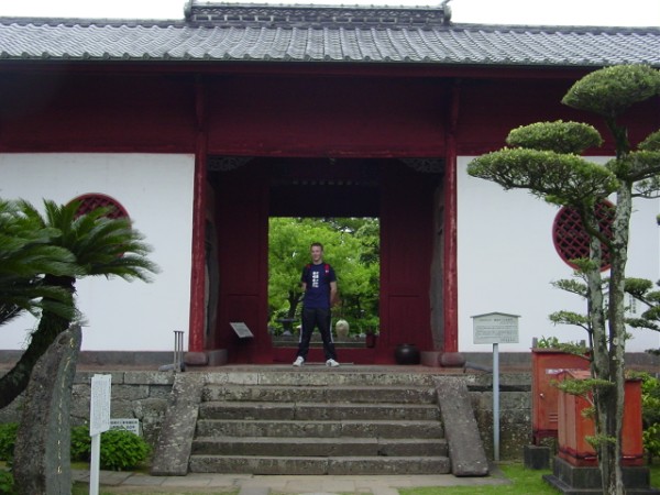 Kofuku-ji