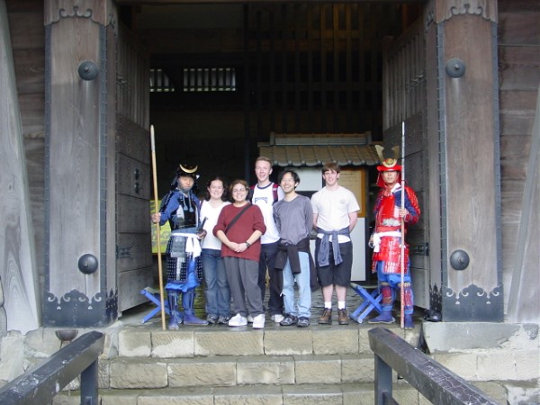 Guards