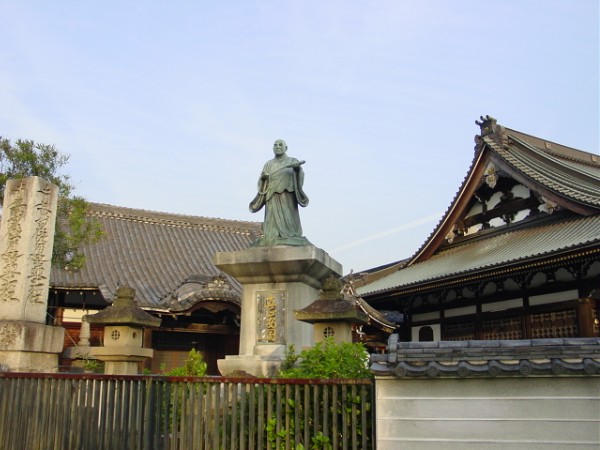 Monk