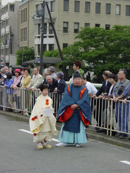 Aoi Matsuri