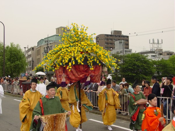 Large Yellow Thing