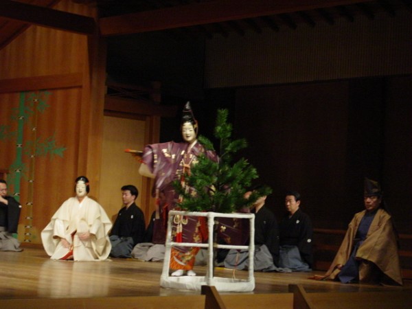 Matsukaze