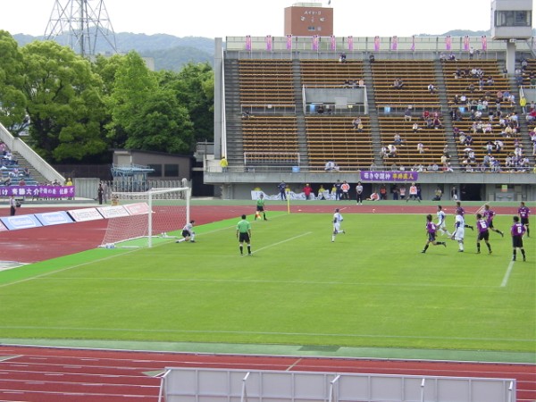 Goooooaaaaal!