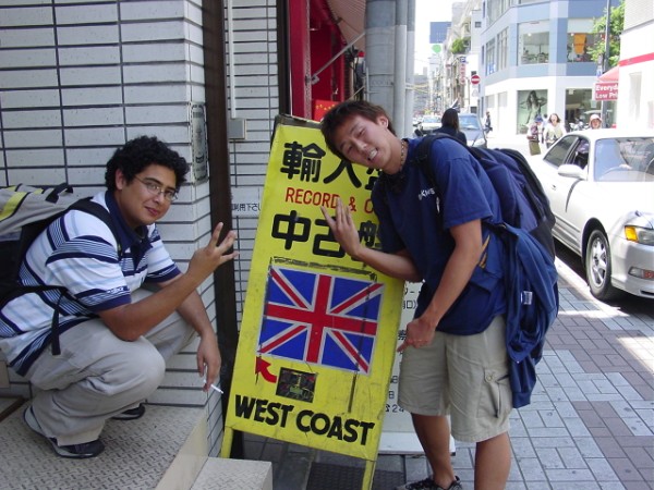 West Side