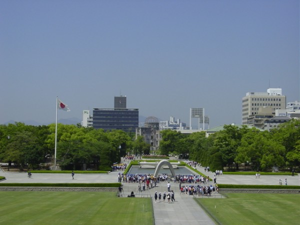 Peace Park