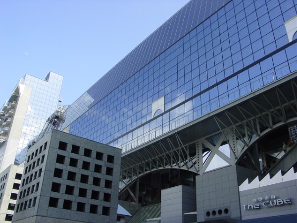 Kyoto Eki