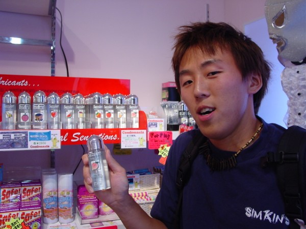 Fruit Flavors