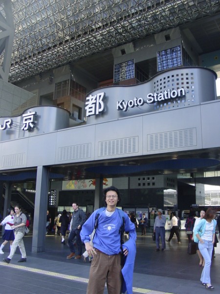 Hisashiburi