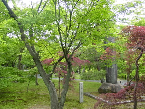 Tofuku-ji