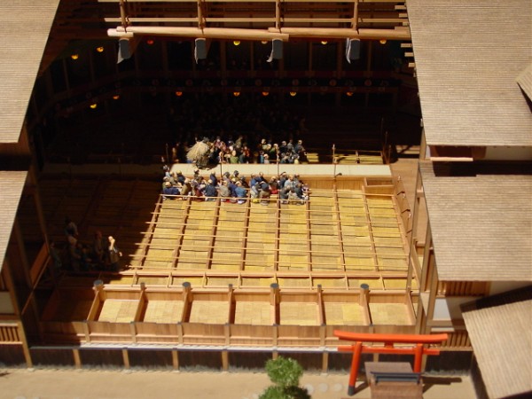 Tiny Little People