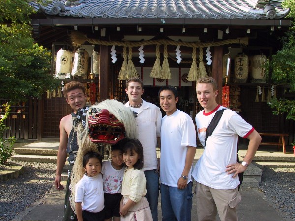 Kodomo No Hi