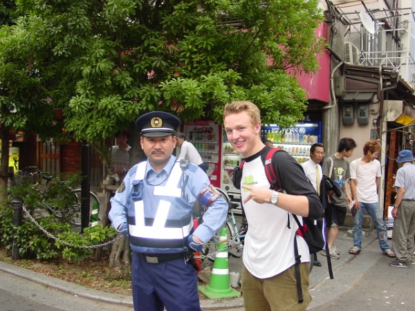 Kyoto's Finest