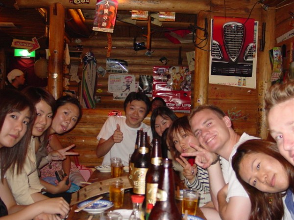 A-Bar
