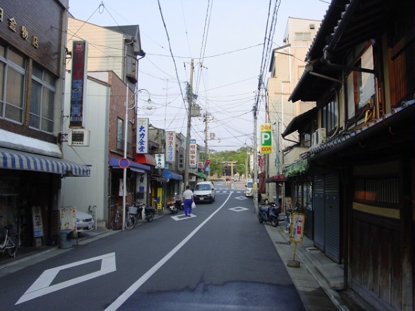 Yon-chome