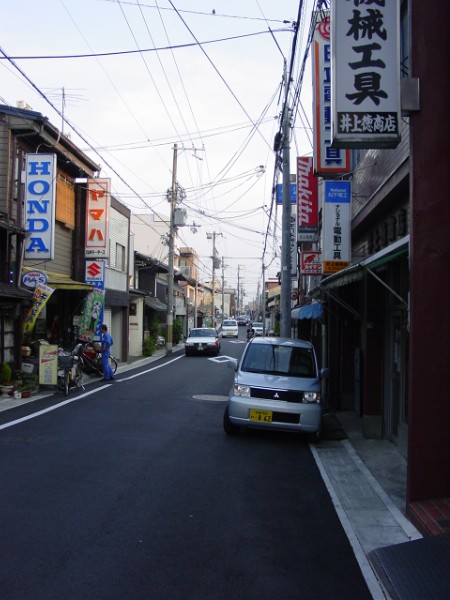 Honmachi