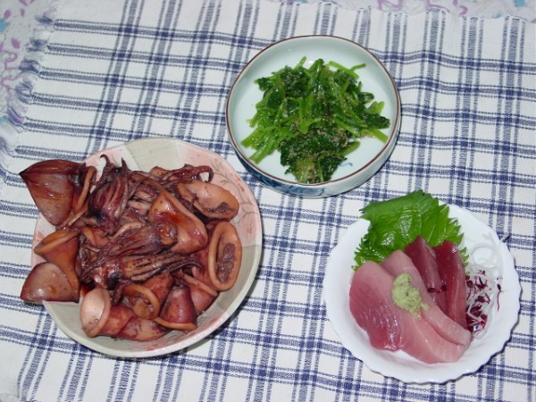 Squid!