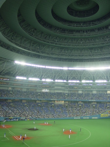 Osaka Dome