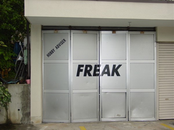 FREAK