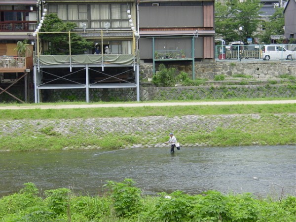 Fishin'