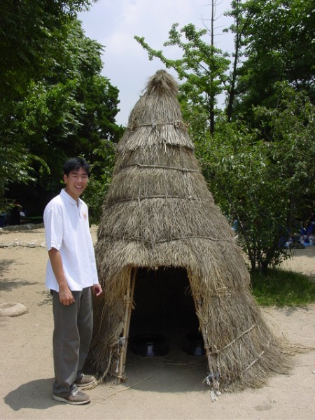 Straw Hut