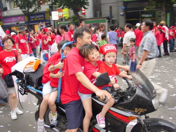 Motorcycle