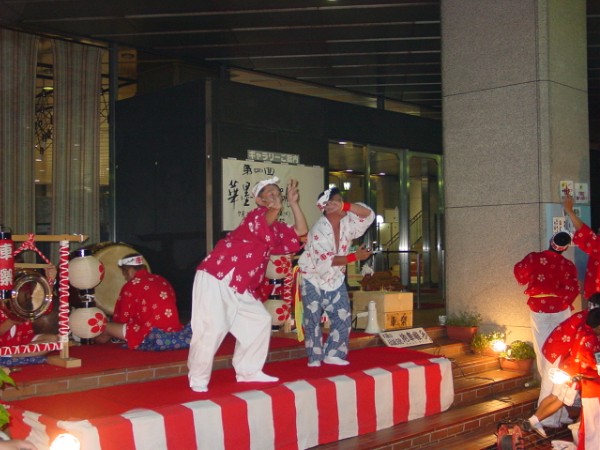 Tsugi