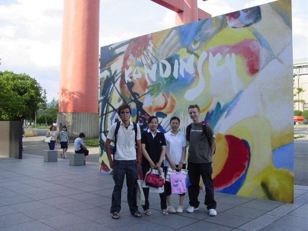 Kandinsky