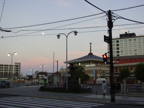Sunrise