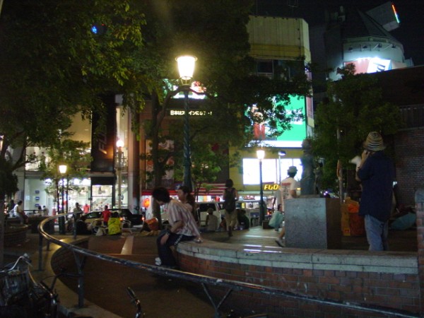 Park