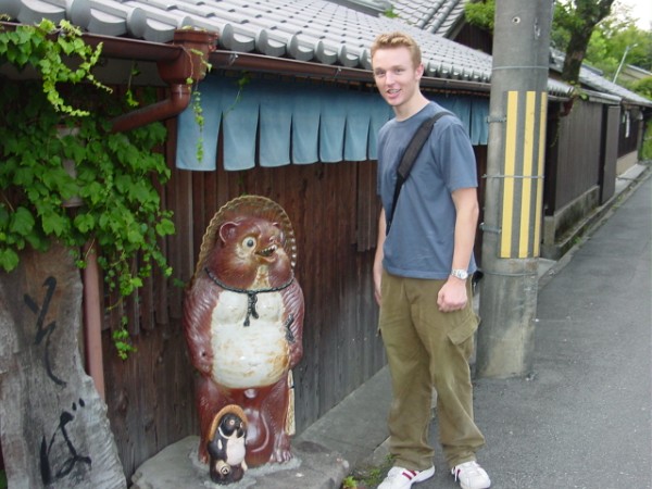 Tanuki
