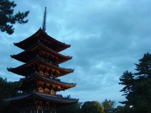 Nara