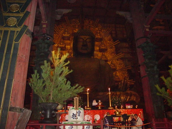 Daibutsu