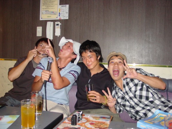 Karaoke